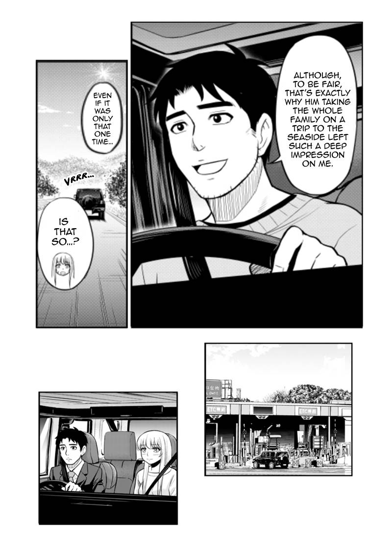 Page 7 of Chapter 89.5