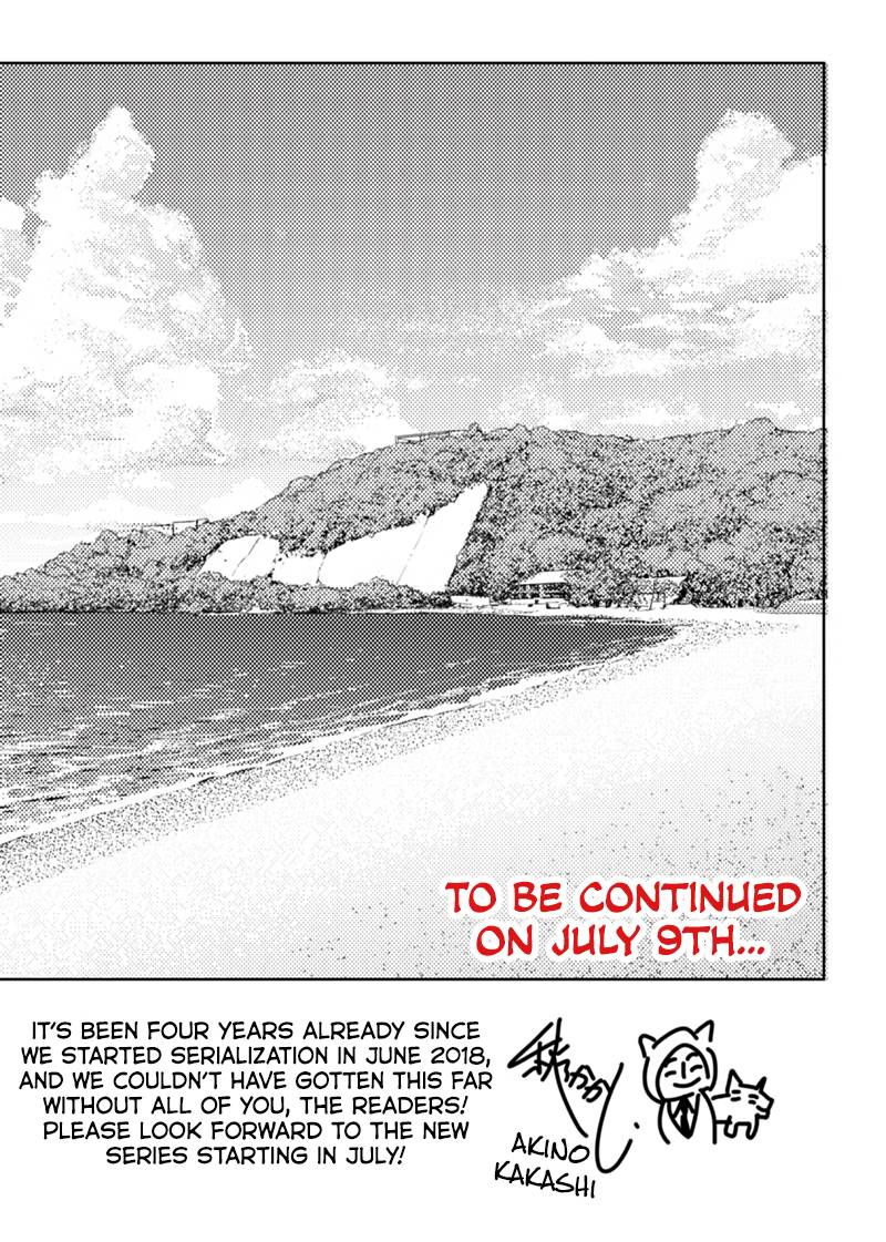 Page 9 of Chapter 89.5