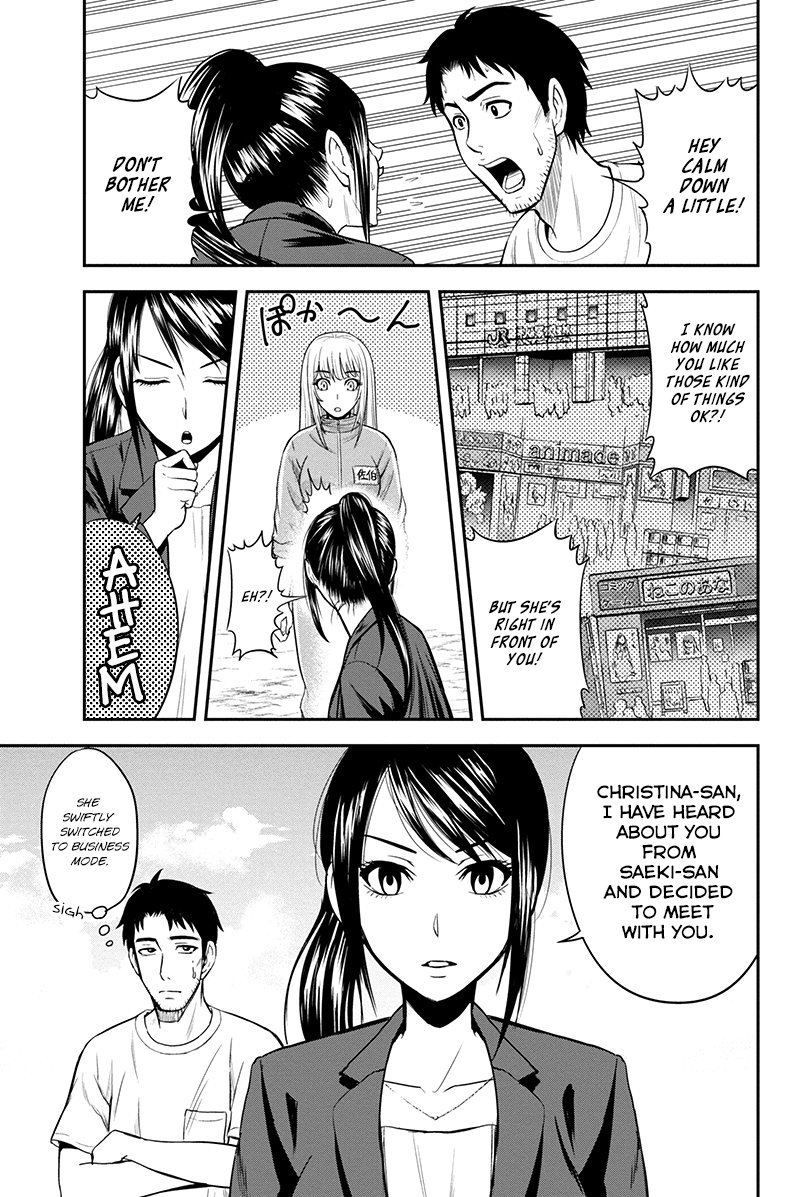 Page 3 of Chapter 9