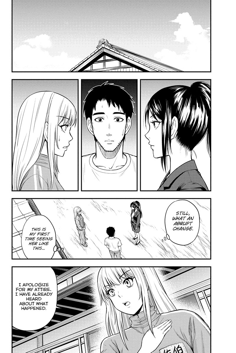 Page 5 of Chapter 9