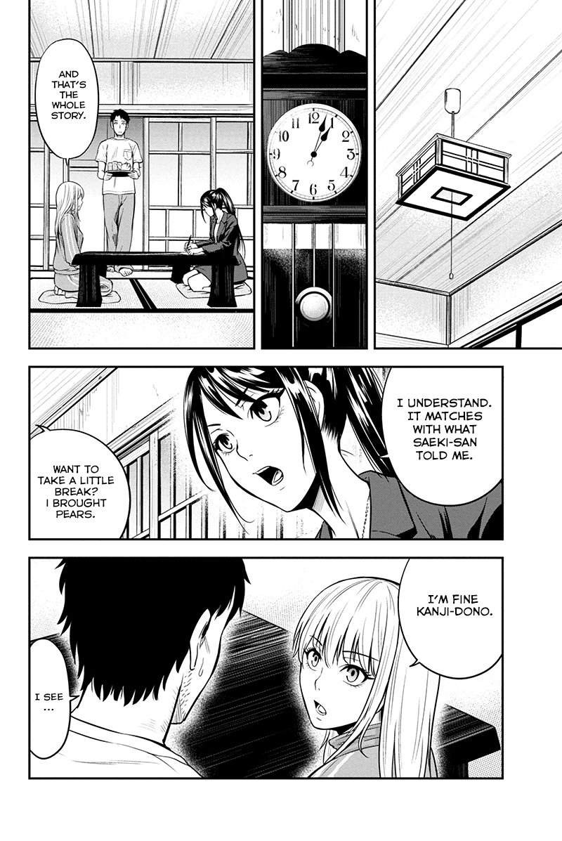 Page 7 of Chapter 9