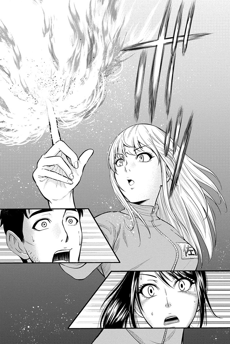 Page 15 of Chapter 9