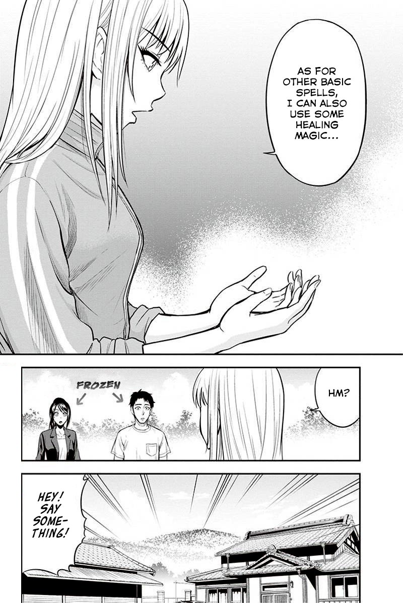 Page 17 of Chapter 9