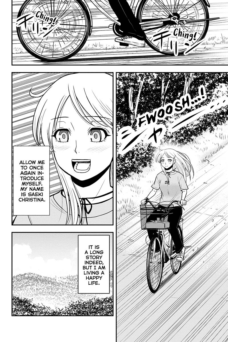 Page 3 of Chapter 90