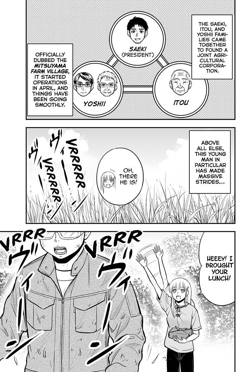 Page 4 of Chapter 90