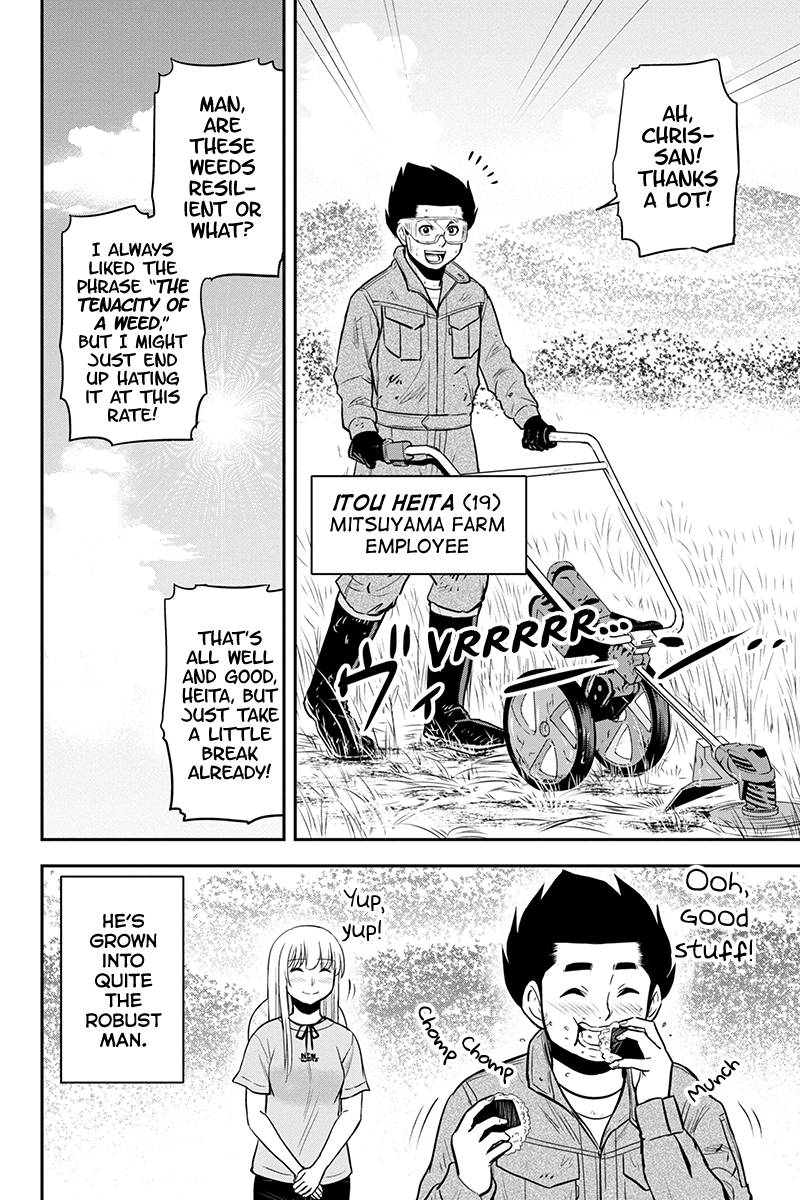 Page 5 of Chapter 90