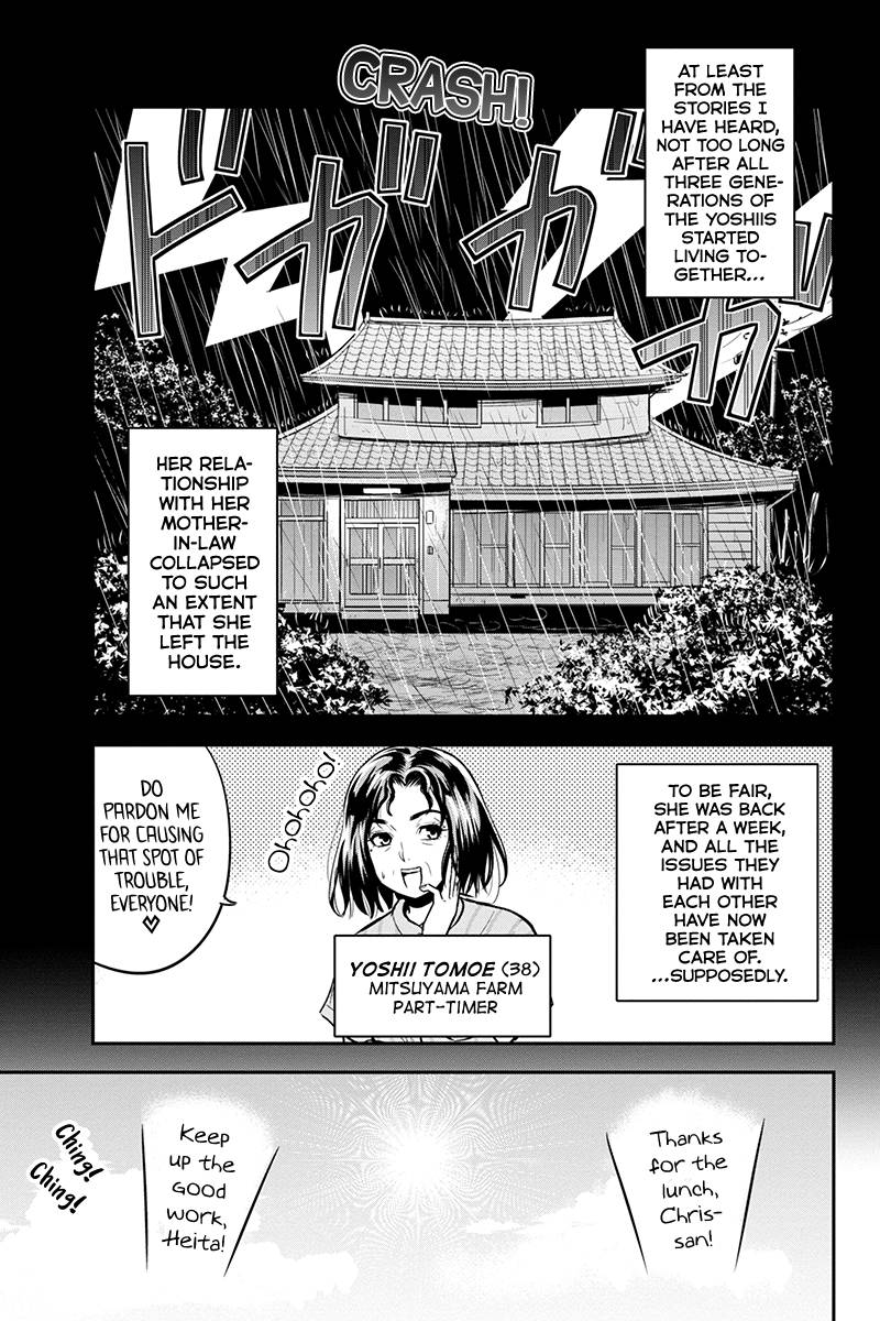 Page 8 of Chapter 90