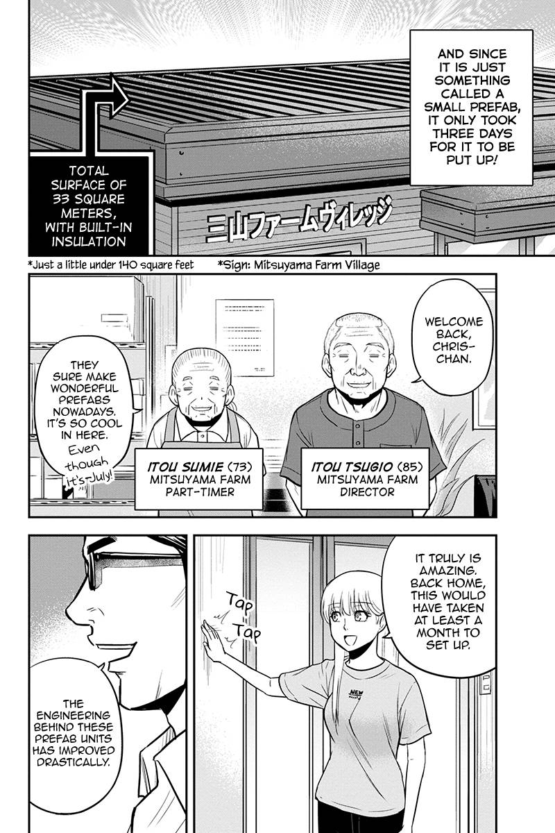 Page 11 of Chapter 90