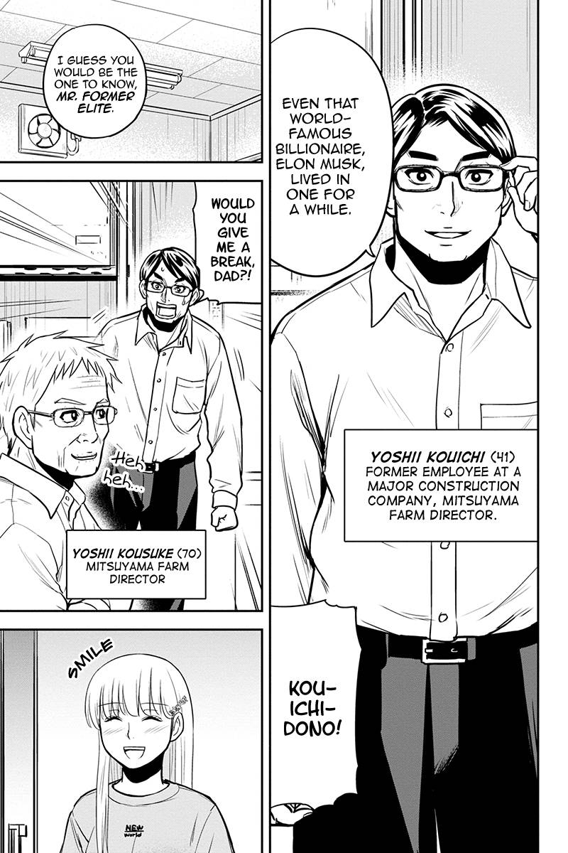 Page 12 of Chapter 90