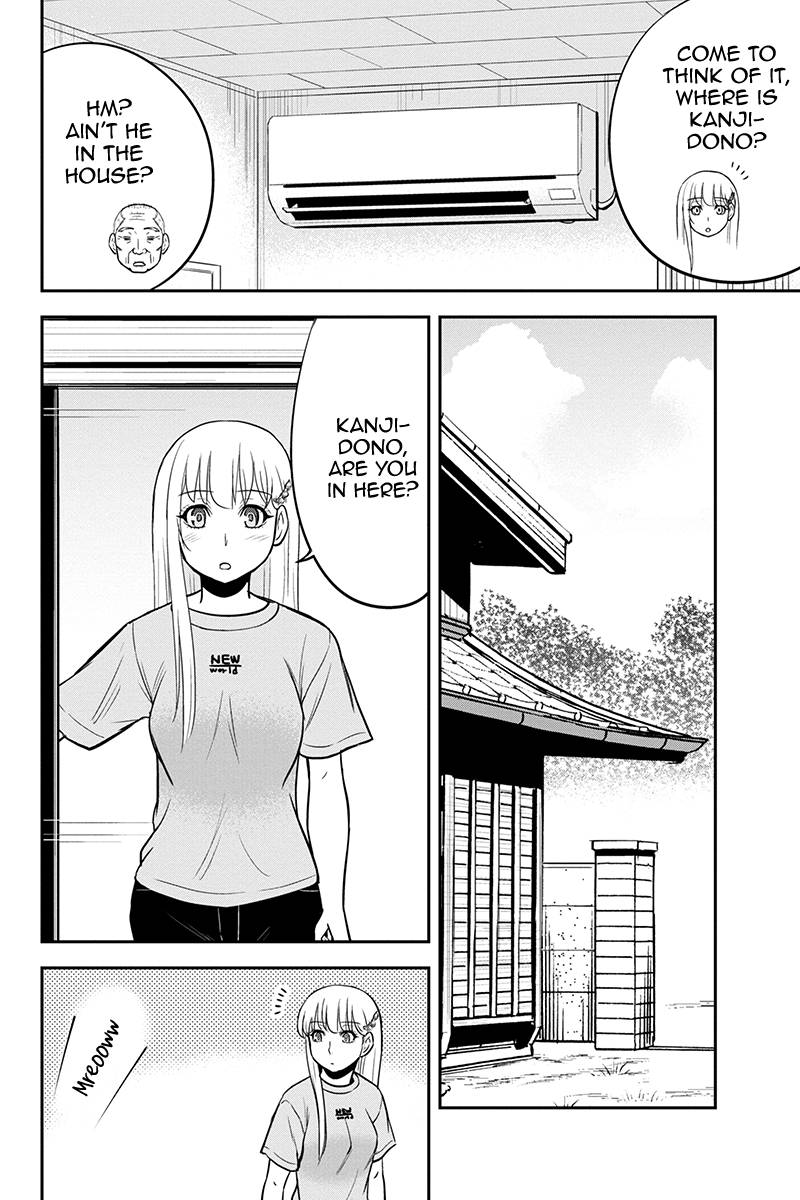 Page 13 of Chapter 90
