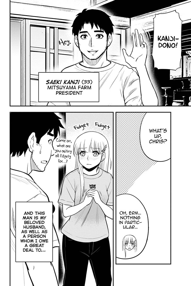 Page 15 of Chapter 90