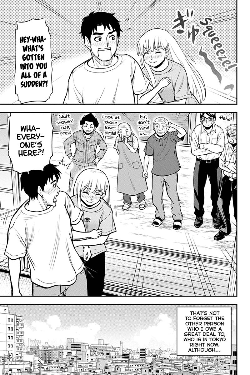 Page 16 of Chapter 90
