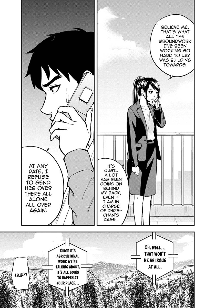 Page 3 of Chapter 91