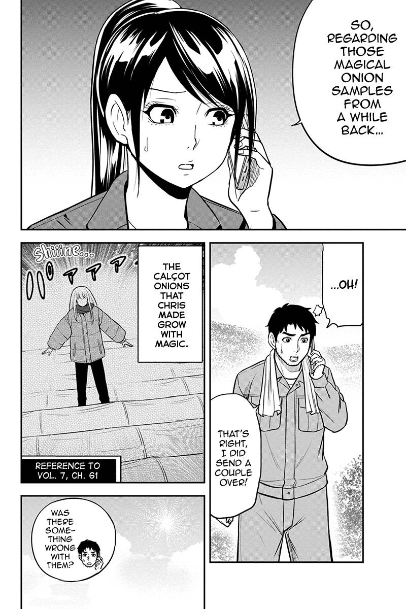 Page 4 of Chapter 91