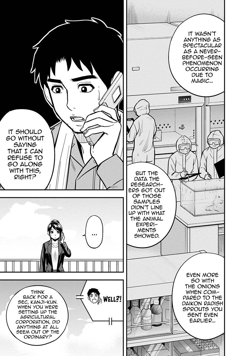 Page 5 of Chapter 91