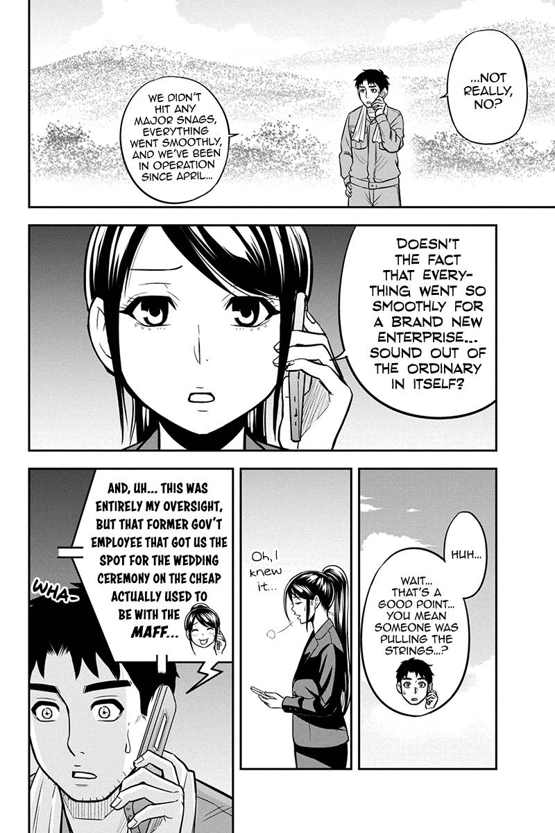 Page 6 of Chapter 91