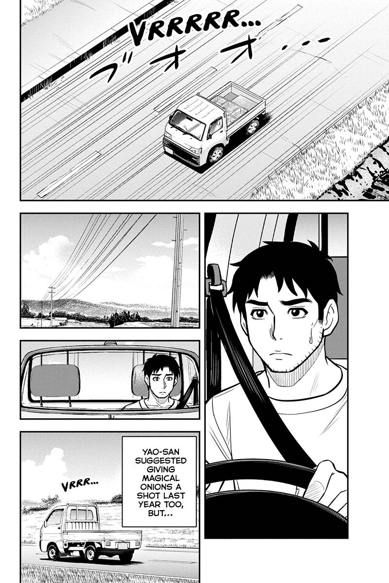 Page 8 of Chapter 91