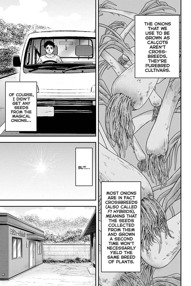 Page 9 of Chapter 91