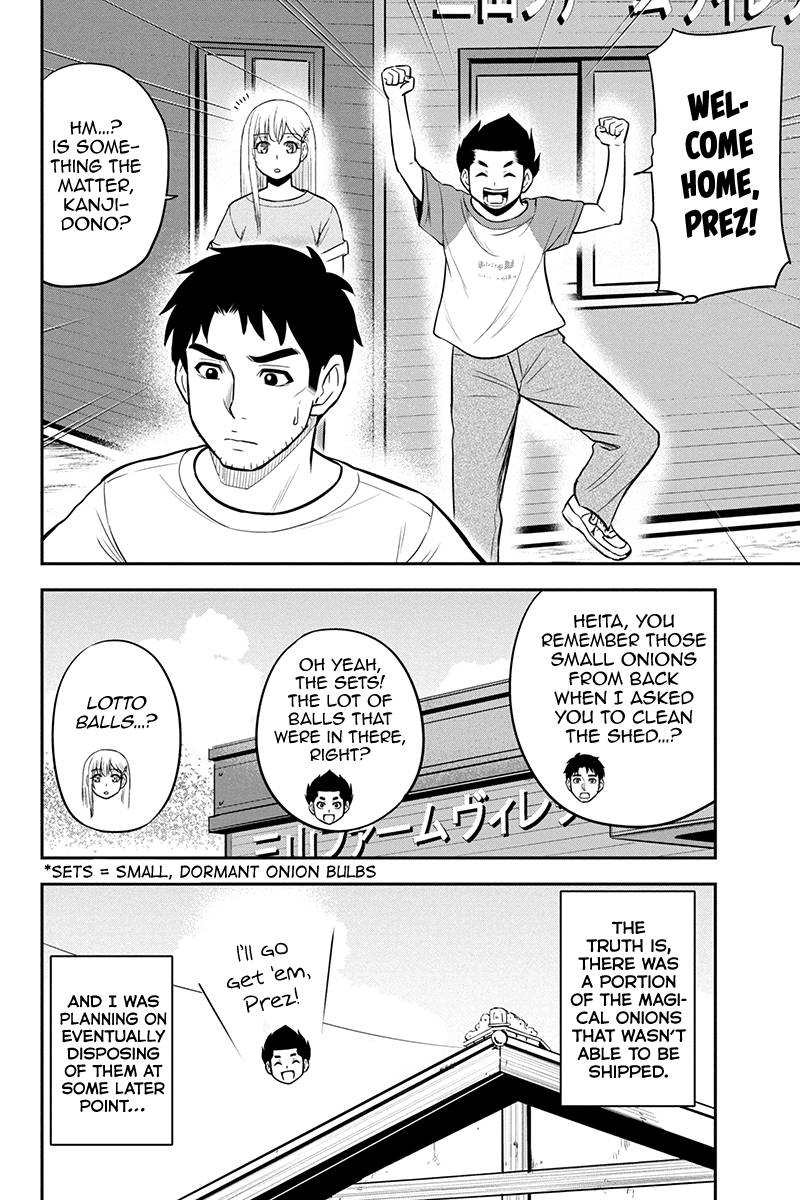 Page 10 of Chapter 91