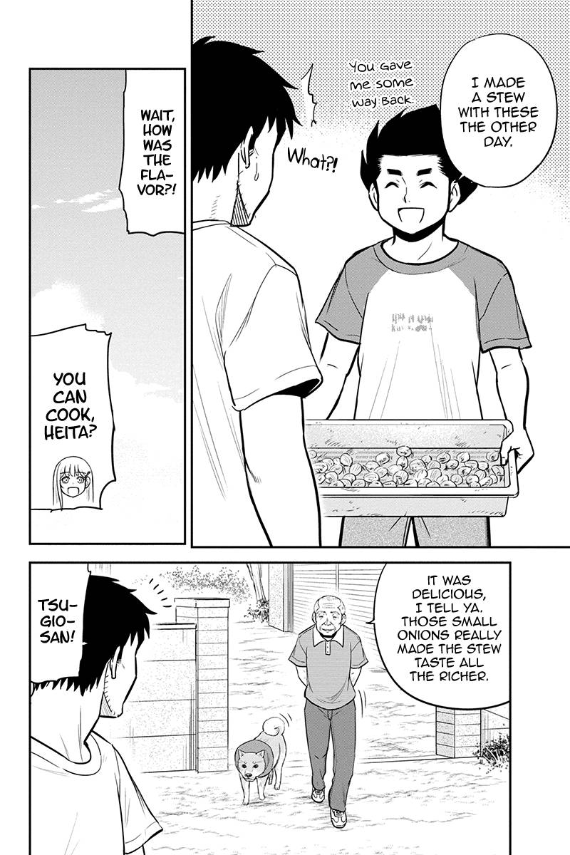 Page 12 of Chapter 91