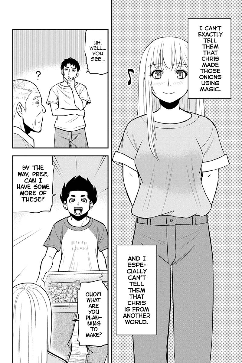 Page 14 of Chapter 91