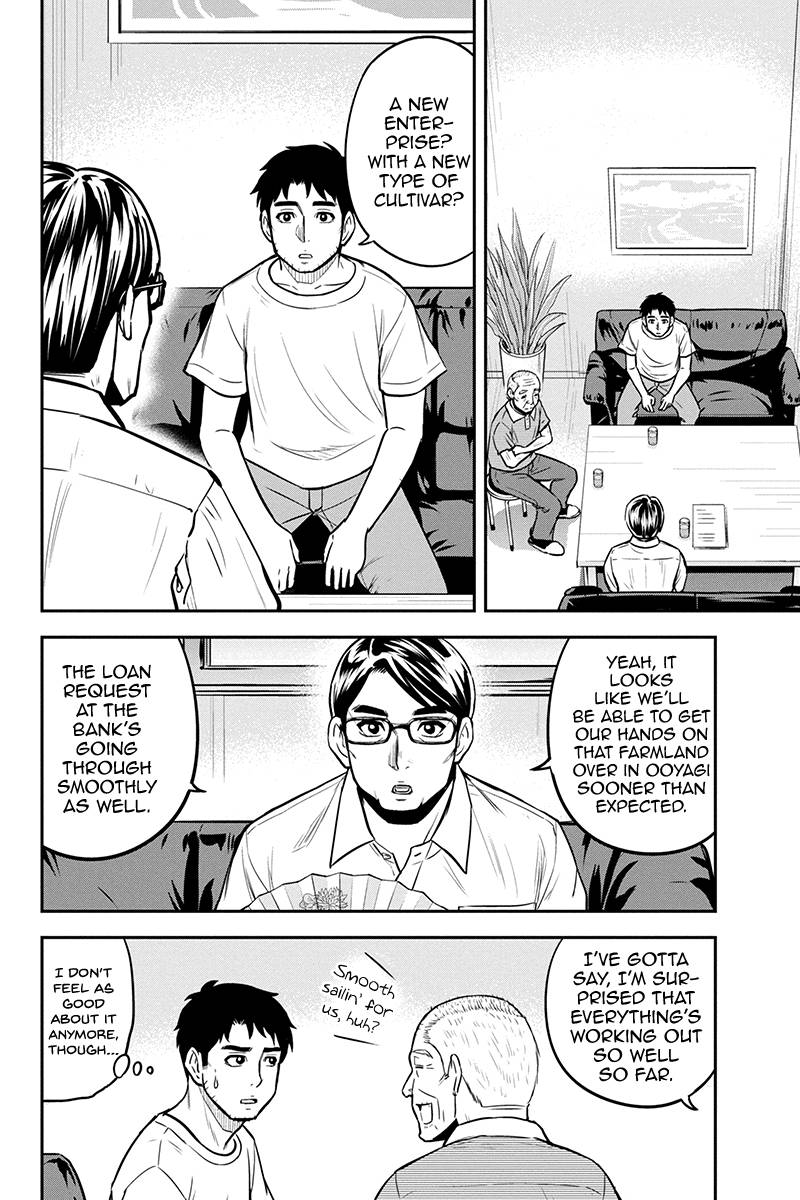 Page 16 of Chapter 91