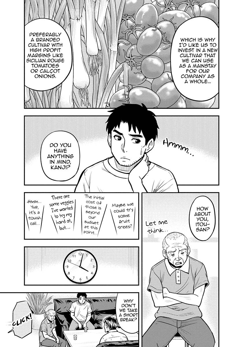Page 17 of Chapter 91