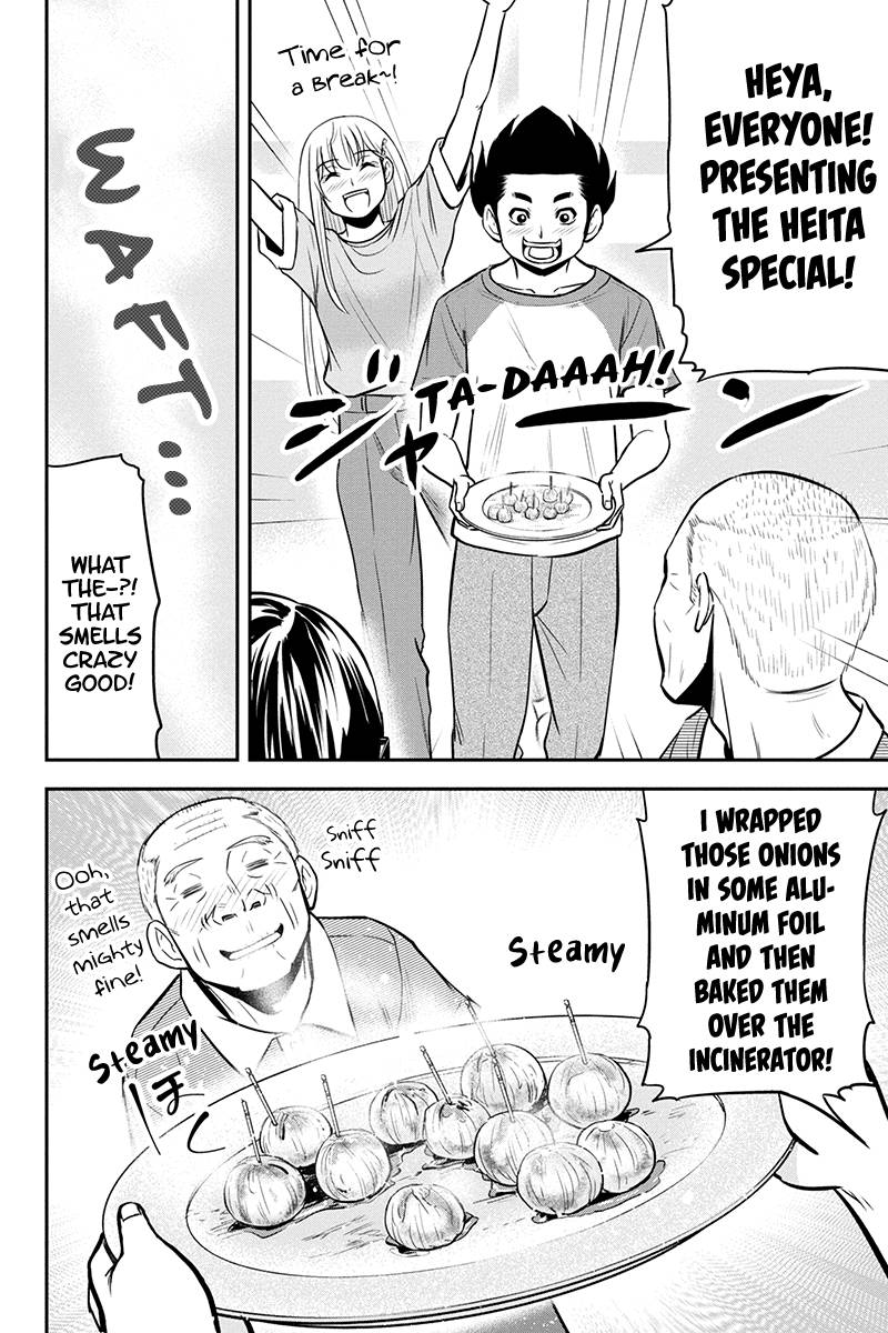 Page 18 of Chapter 91