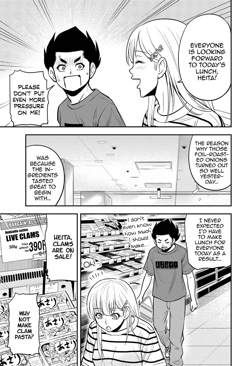 Page 3 of Chapter 92