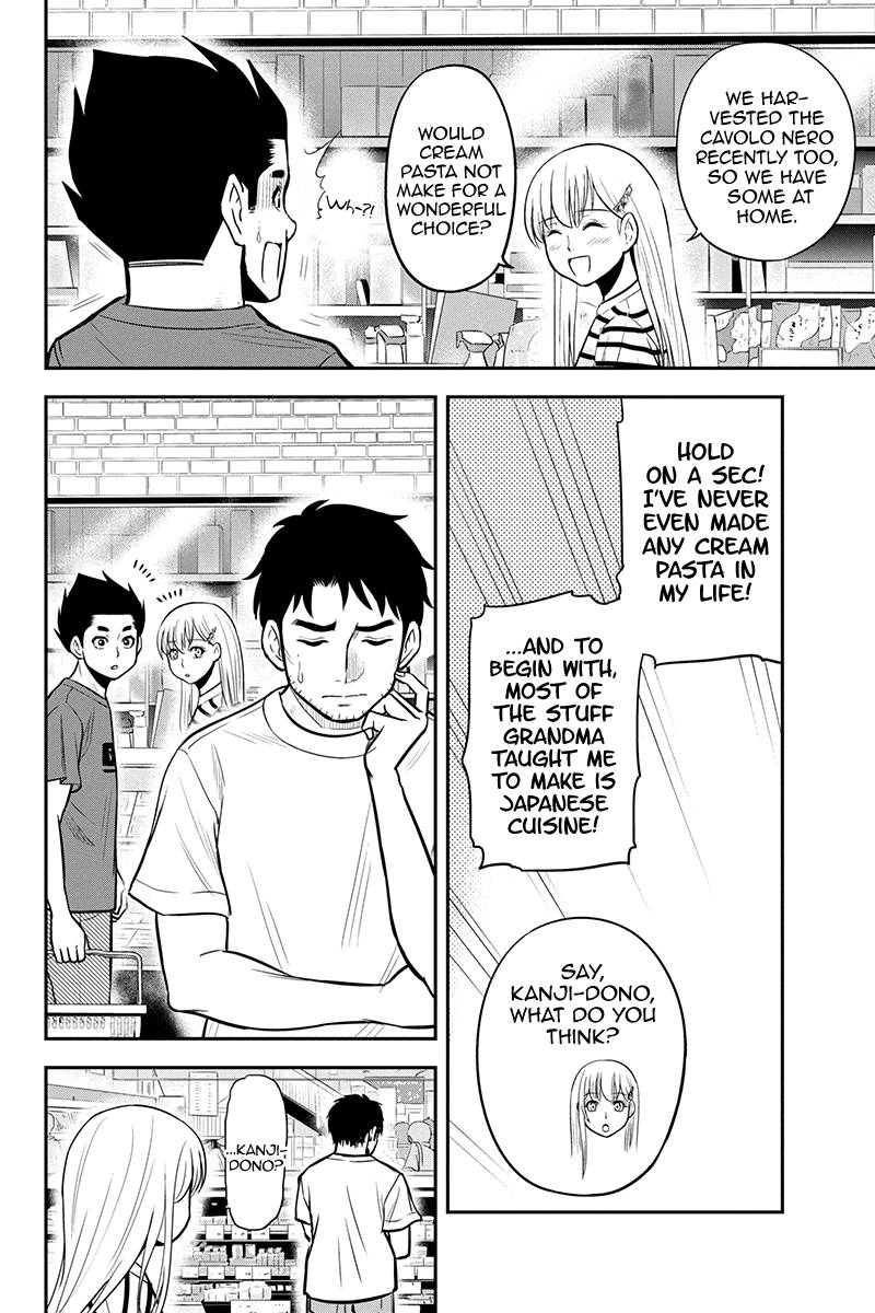 Page 4 of Chapter 92
