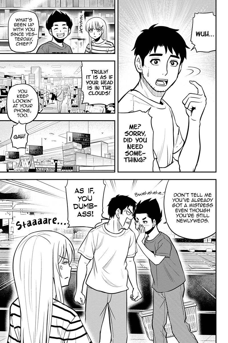 Page 5 of Chapter 92