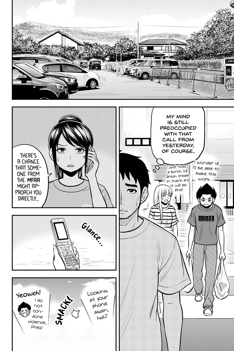 Page 6 of Chapter 92