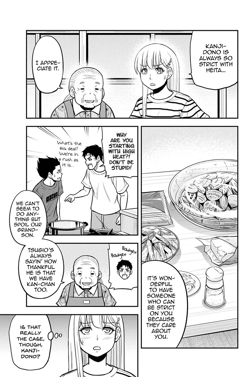 Page 9 of Chapter 92