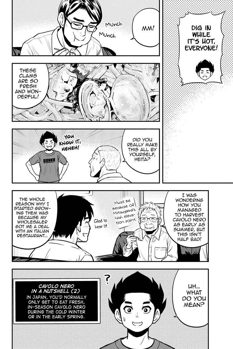 Page 14 of Chapter 92