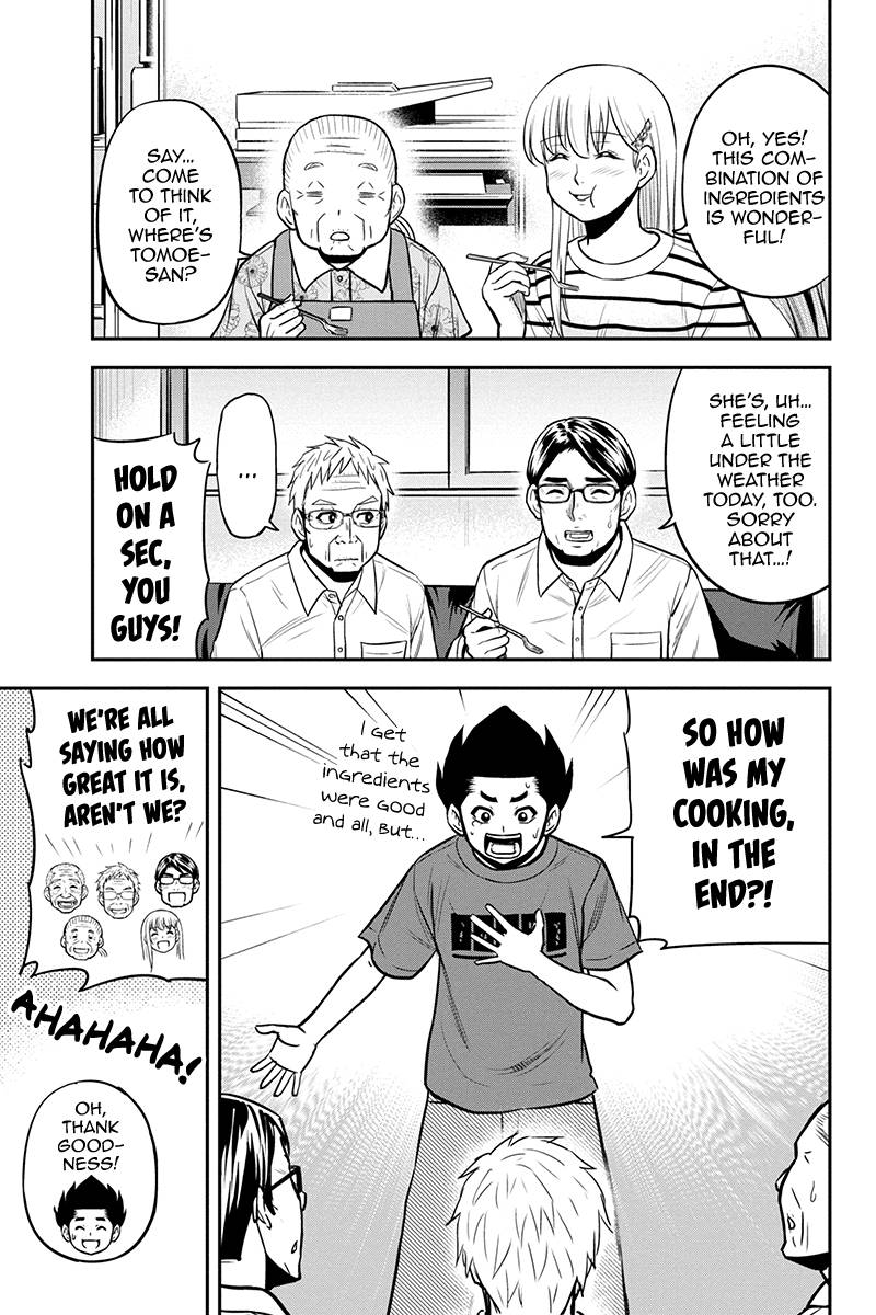 Page 15 of Chapter 92