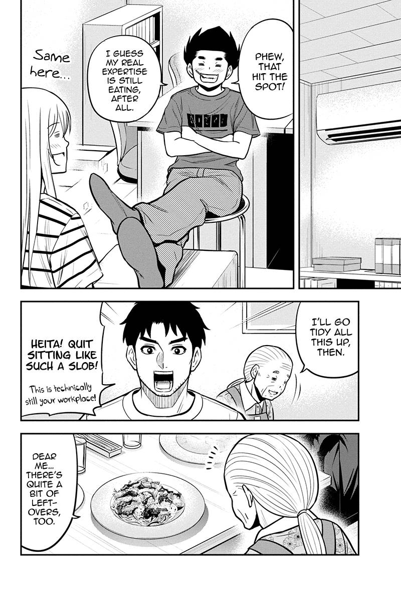 Page 16 of Chapter 92