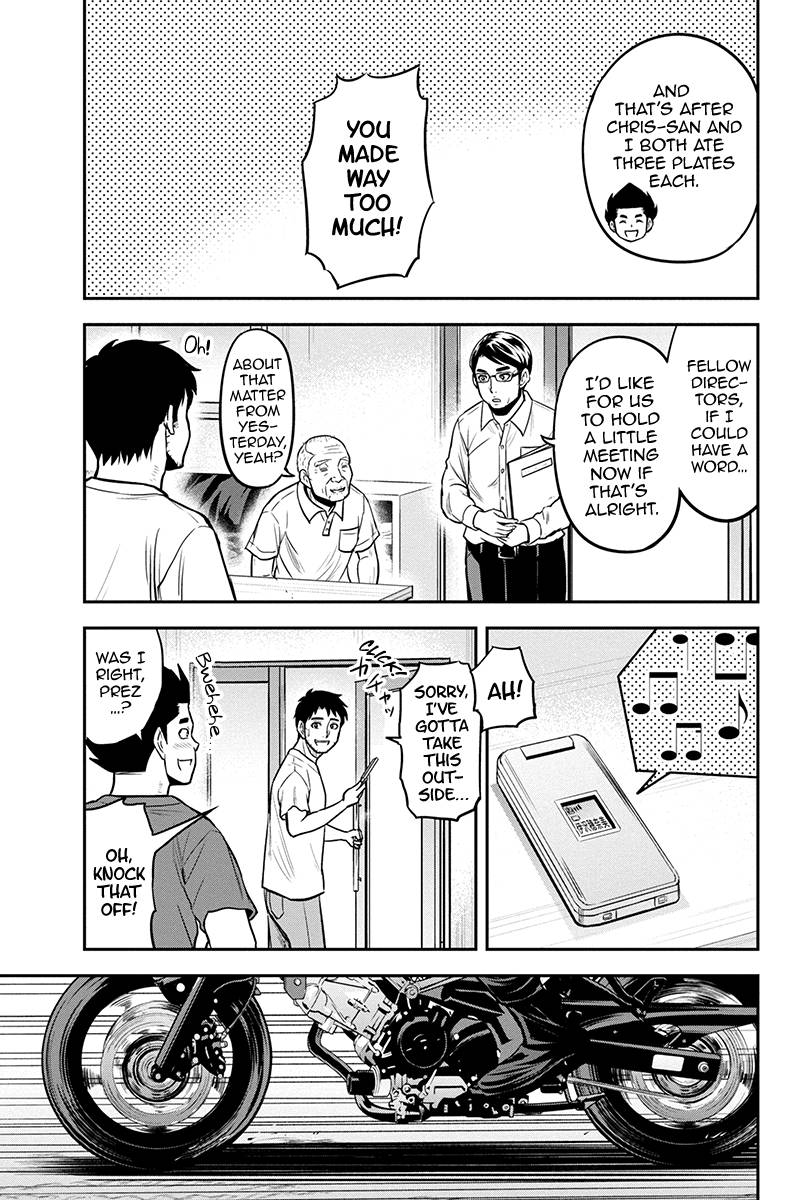 Page 17 of Chapter 92