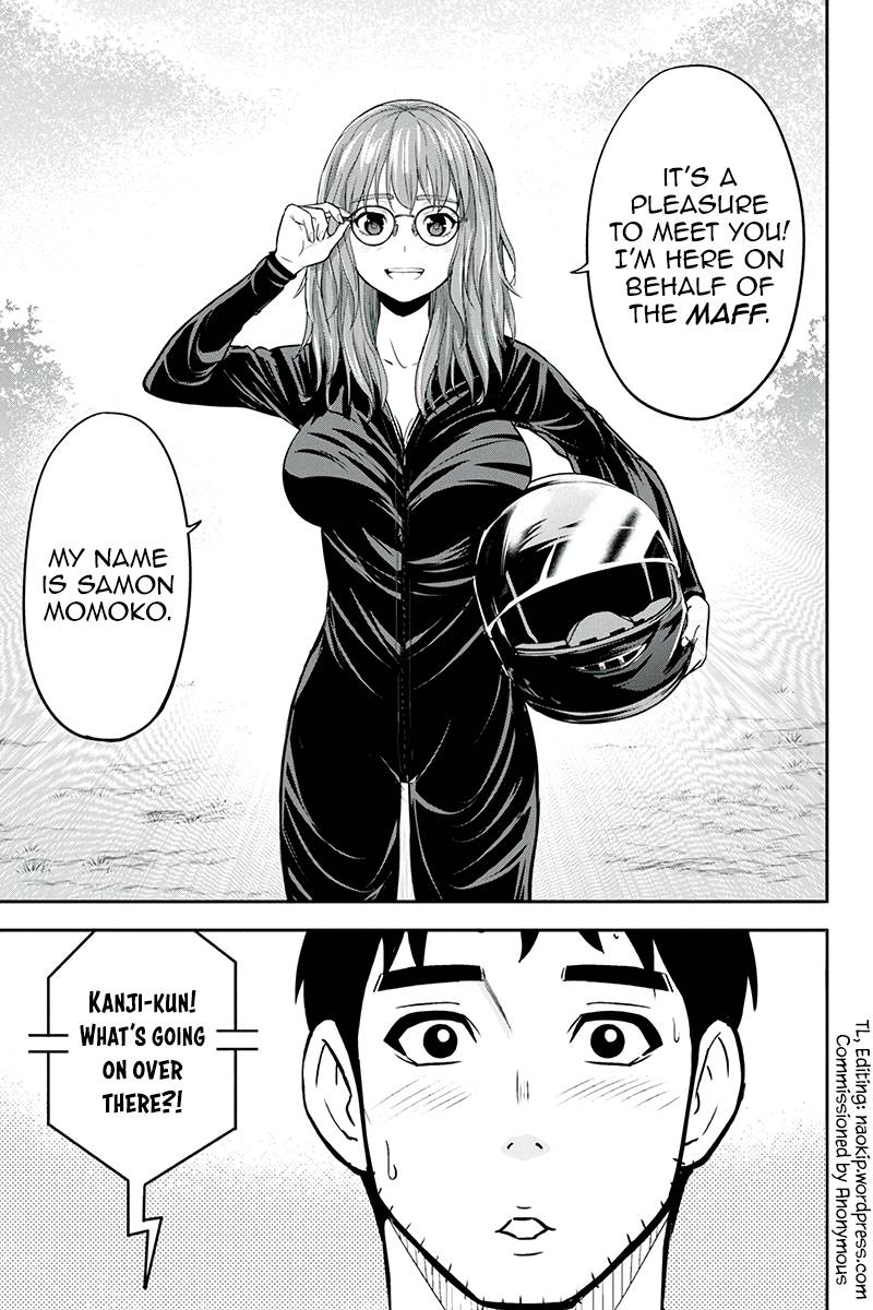 Page 19 of Chapter 92