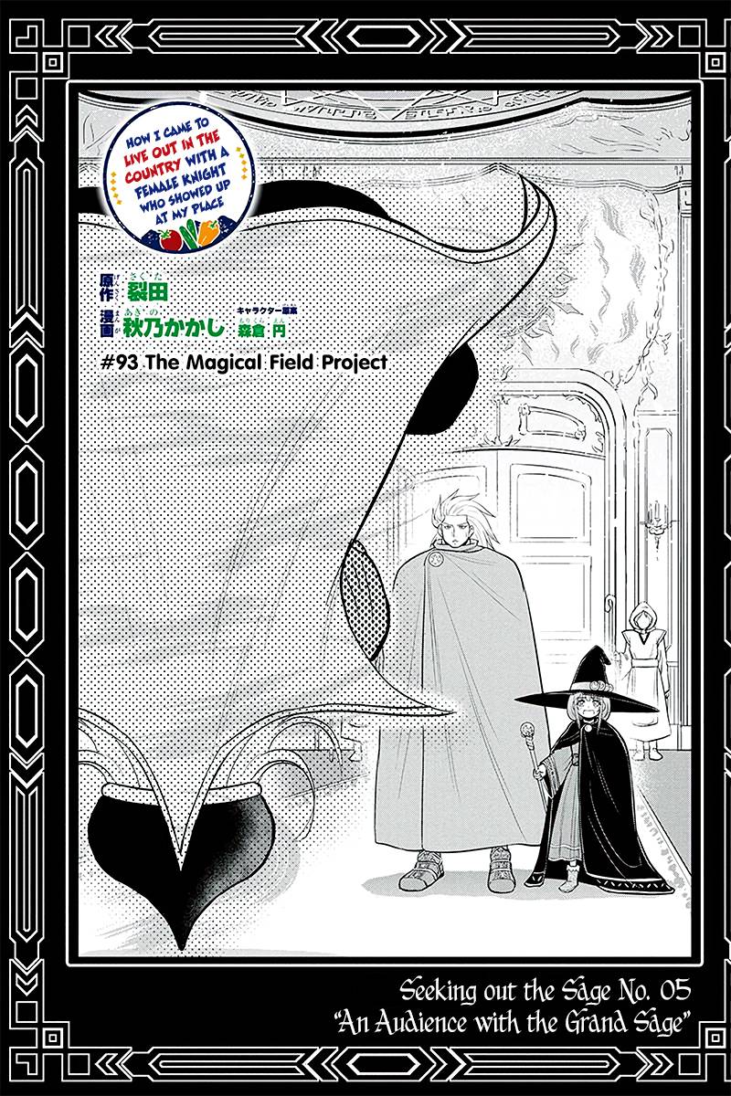 Page 1 of Chapter 93