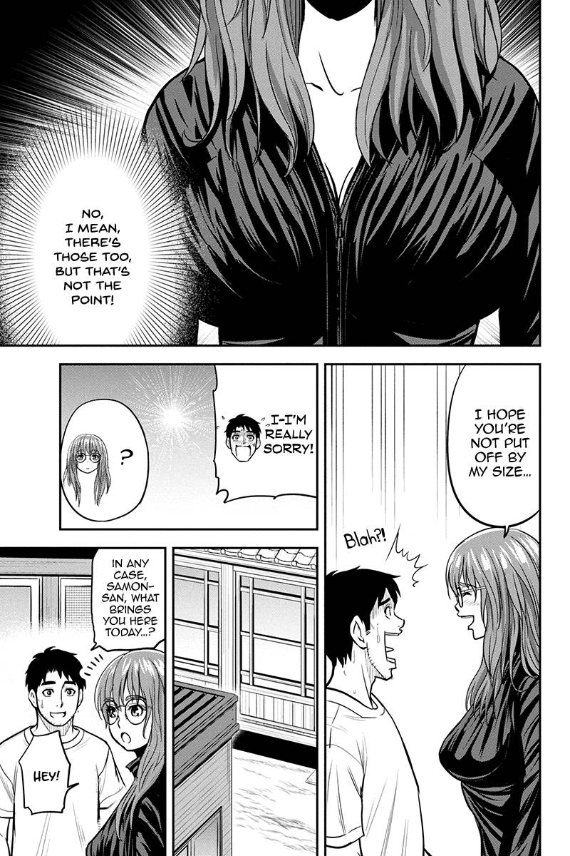 Page 3 of Chapter 93