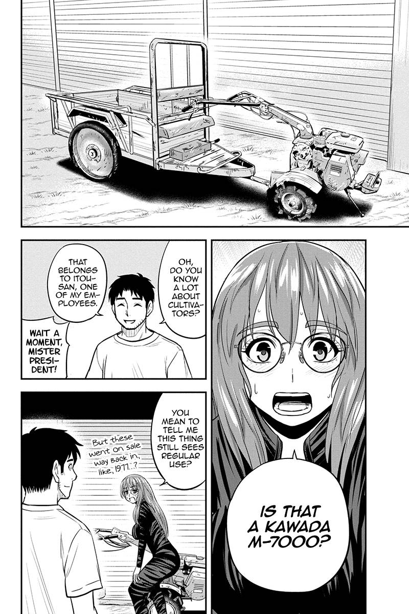 Page 4 of Chapter 93