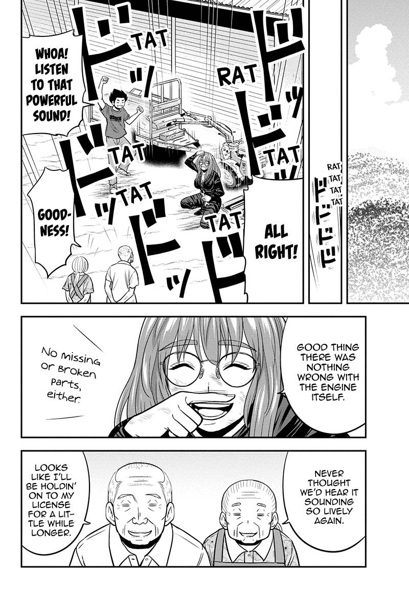 Page 6 of Chapter 93