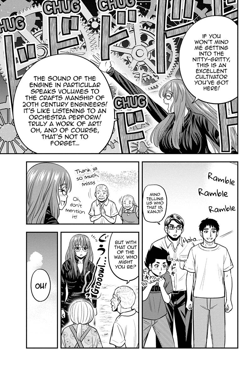 Page 7 of Chapter 93