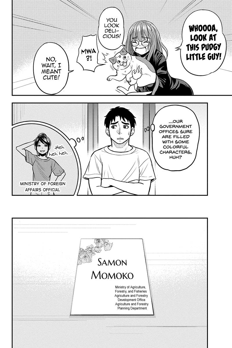 Page 10 of Chapter 93