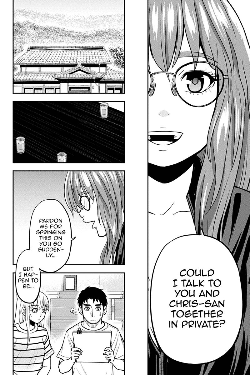 Page 12 of Chapter 93