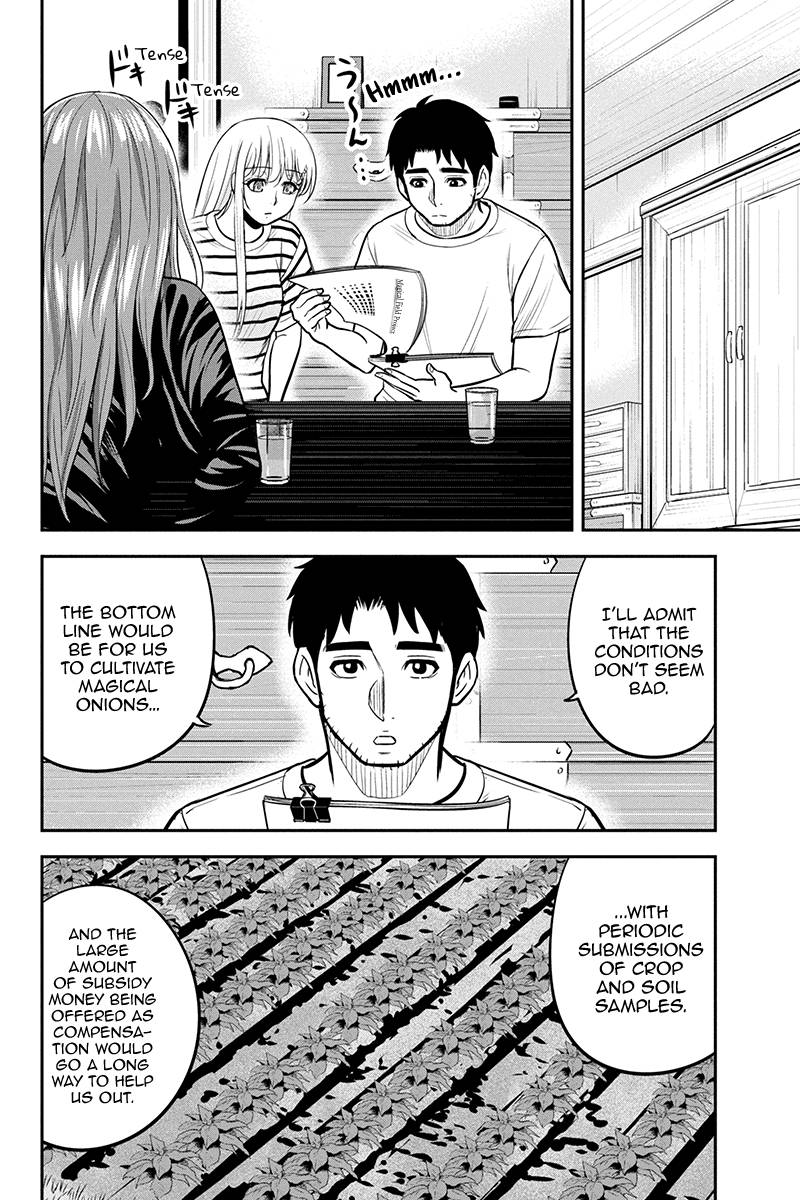 Page 14 of Chapter 93