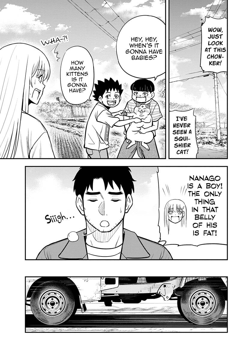 Page 3 of Chapter 94