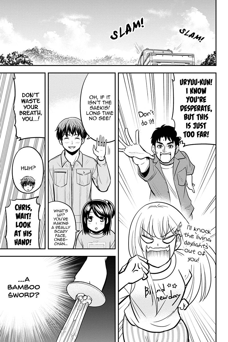 Page 9 of Chapter 94