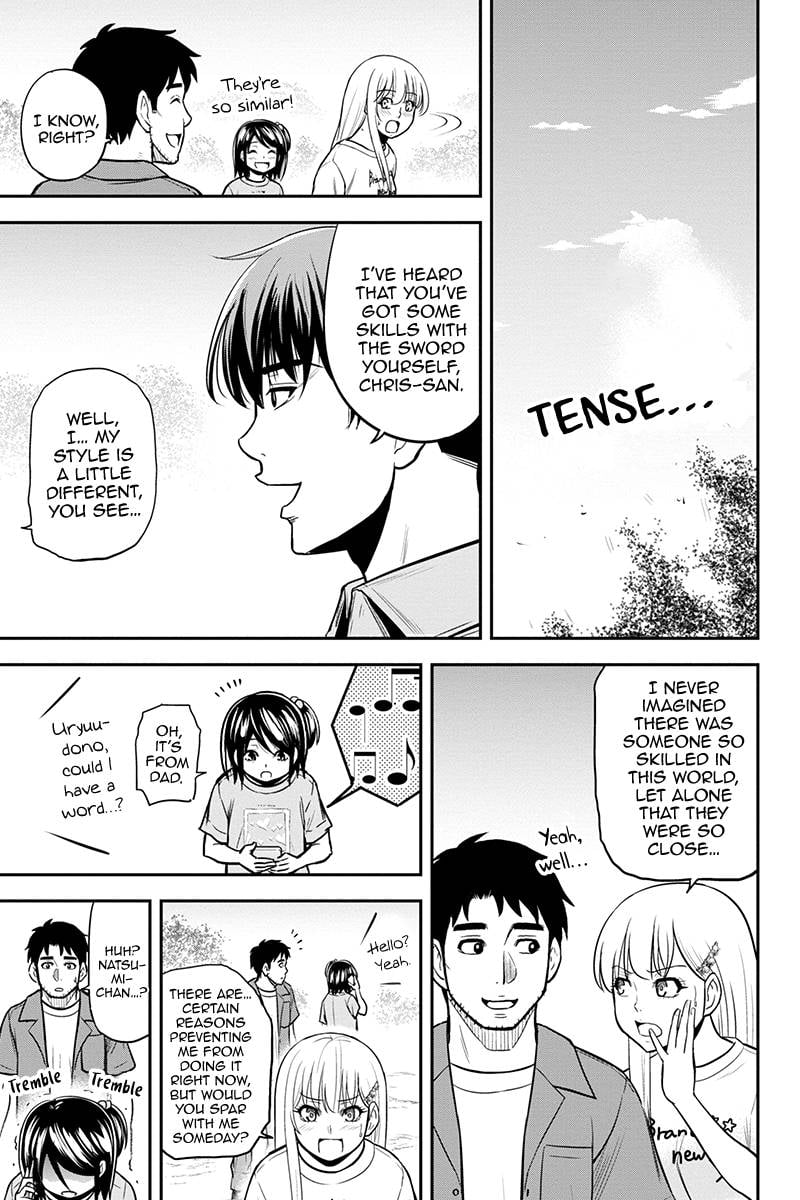 Page 13 of Chapter 94