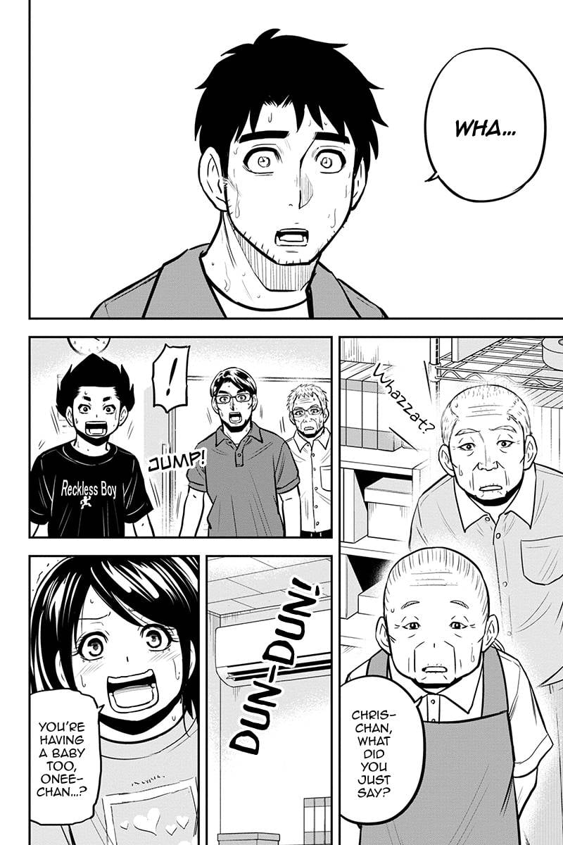 Page 18 of Chapter 94